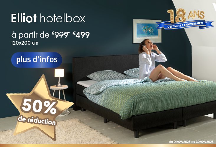 Boîte d'hôtel Elliot Limited
